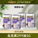 香港发货 TWININGS川宁晚安茶草本睡眠茶无咖啡因SLEEP茶包4盒
