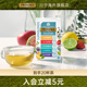 TWININGS川宁草本养生茶20袋组合装 香港发货 睡眠茶消食防护茶