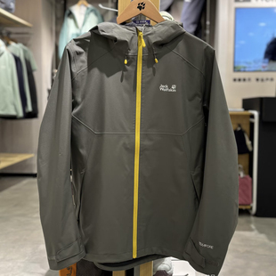 26春夏JackWolfskin狼爪冲锋衣男户外休闲防泼水单层外套A65803A