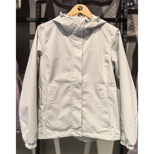 26春夏JackWolfskin狼爪冲锋衣女户外运动防水连帽夹克外套A64204