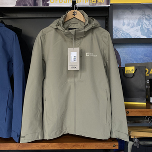 防水透气单层冲锋衣5124091 Wolfskin狼爪户外男士 25春夏新款 Jack