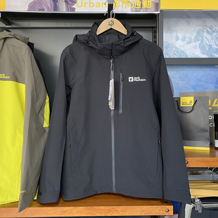 防水透气单层冲锋衣5124091 Wolfskin狼爪户外男士 26春夏新款 Jack