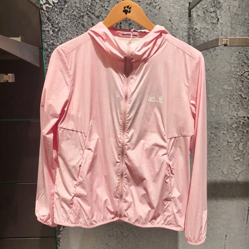 25春夏狼爪皮肤衣女轻薄防晒衣