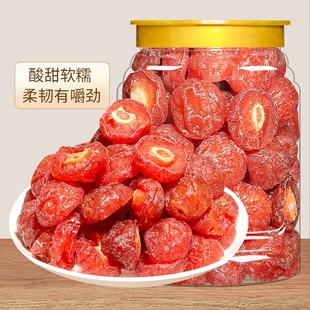 半梅干话梅情人梅鸳鸯半边梅蜜饯果脯休闲孕妇水果干零食批发