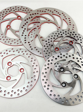 电摩220固定碟一体260碟盘小牛N1S福喜战速BWS劲战NCY245碟刹盘