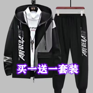 套装 清仓捡漏卫衣套装 男装 潮流秋季 中学生休闲运动服青少年 男韩版