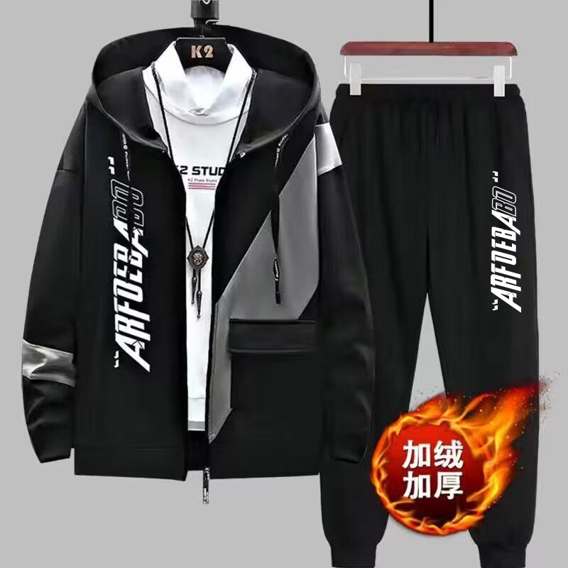 加绒外套男士卫衣秋冬季连帽夹克初中学生潮流青少年开衫拉链套装