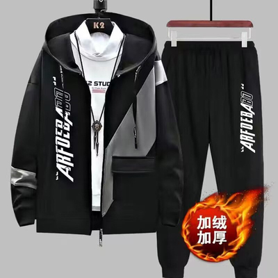 加绒外套男士卫衣秋冬季连帽夹克初中学生潮流青少年开衫拉链套装