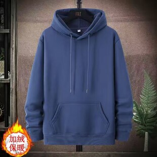 清仓捡漏外套装男款秋冬季纯色大码帅气男生冬装加绒加厚连帽卫衣