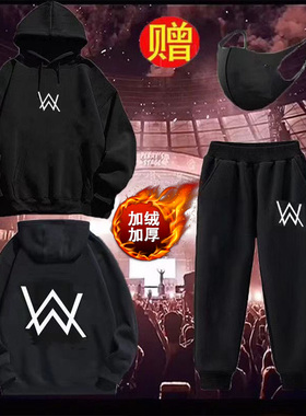 嘉豪同款秋冬季衣服嘉豪战衣儿童穿搭家豪同款衣服套装strong哥潮