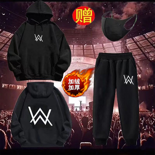 衣服套装 衣服嘉豪战衣儿童穿搭家豪同款 strong哥潮 秋冬季 嘉豪同款