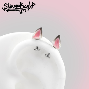 小众小狼耳朵耳骨钉耳轮钉穿刺 Shinma钛合金甜美可爱软萌个性