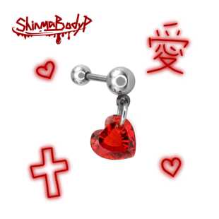 Shinma 钛钢红色爱心挂坠锆石耳钉耳骨钉亚比甜美耳饰 十字契约