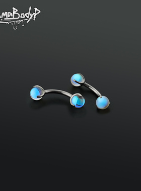 Shinma【月光石】爪镶双球月光石超闪甜美钛合金眉钉耳轮钉rook钉