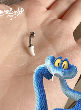 Shinma疯狂动物城【盖瑞毒牙】钛合金平底白色虎牙钉铆钉可爱唇钉