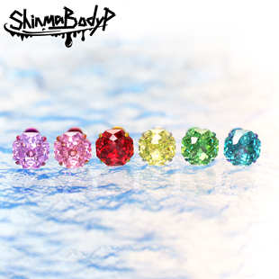 Shinma 136钛合金圆底爪镶手捧花锆石大钻超闪彩色耳钉耳蜗钉