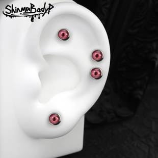 Shinma钛钢恶魔眼睛瞳孔球形耳钉耳骨钉可爱亚比搞怪哥特外螺纹