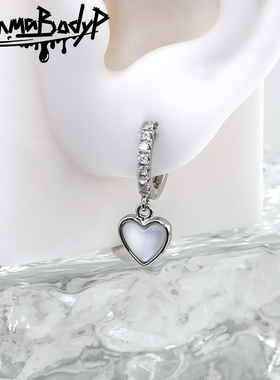 Shinma银白色桃心心型贝母锆石气质冷淡甜美卡扣式耳环新品