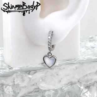 Shinma银白色桃心心型贝母锆石气质冷淡甜美卡扣式 耳环新品