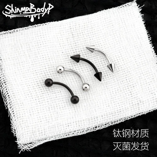 穿刺医用rook钉Shinma钛钢土酷