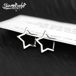 Shinma 直针五角星亚比甜酷星星钛合金耳环耳骨环耳圈 星镜