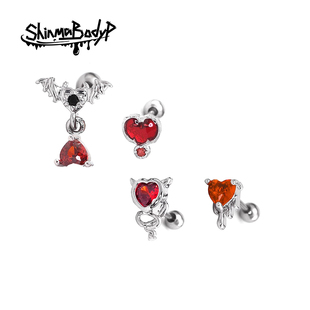 Shinma 恶魔爱心翅膀挂坠小众穿刺耳钉耳骨钉0.8细杆万圣夜耳饰