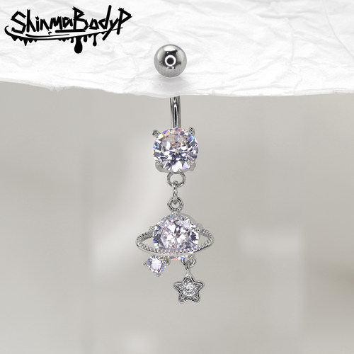 Shinma星星环锆石肚脐钉肚脐环