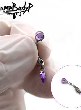 Shinma F-136钛合金锆石珍珠魔法水晶球爱心挂坠眉钉rook钉耳骨钉