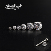 Shinma钛钢爆闪锆石内螺纹唇钉小耳骨钉耳钉唇环饰品2mm唇钉耳饰