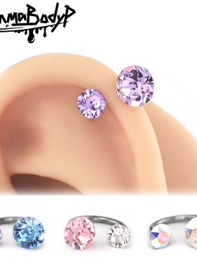 Shinma F-136钛合金 施华洛超闪钻 无爪镶嵌内螺纹C环 耳蜗环耳环