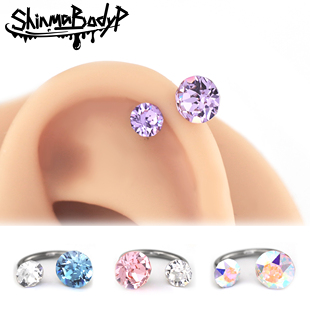 施华洛超闪钻 Shinma 136钛合金 耳蜗环耳环 无爪镶嵌内螺纹C环