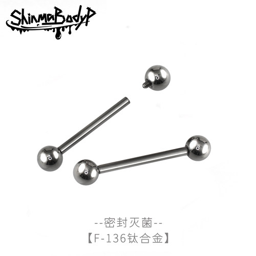 ShinmaF-136钛合金内螺纹舌钉