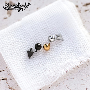 Shinma F-136钛合金内螺纹镀白金K金黑色替换球尖锥珠子备用配件