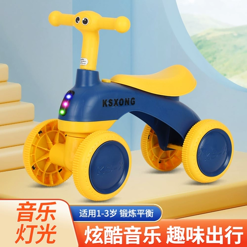 Детский беговел для мальчиков и девочек, детские ходунки для уличного катания, 3 лет