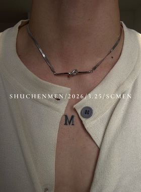 SCMEN 银打结蛇骨链项链女小众设计高级感锁骨链个性冷淡风