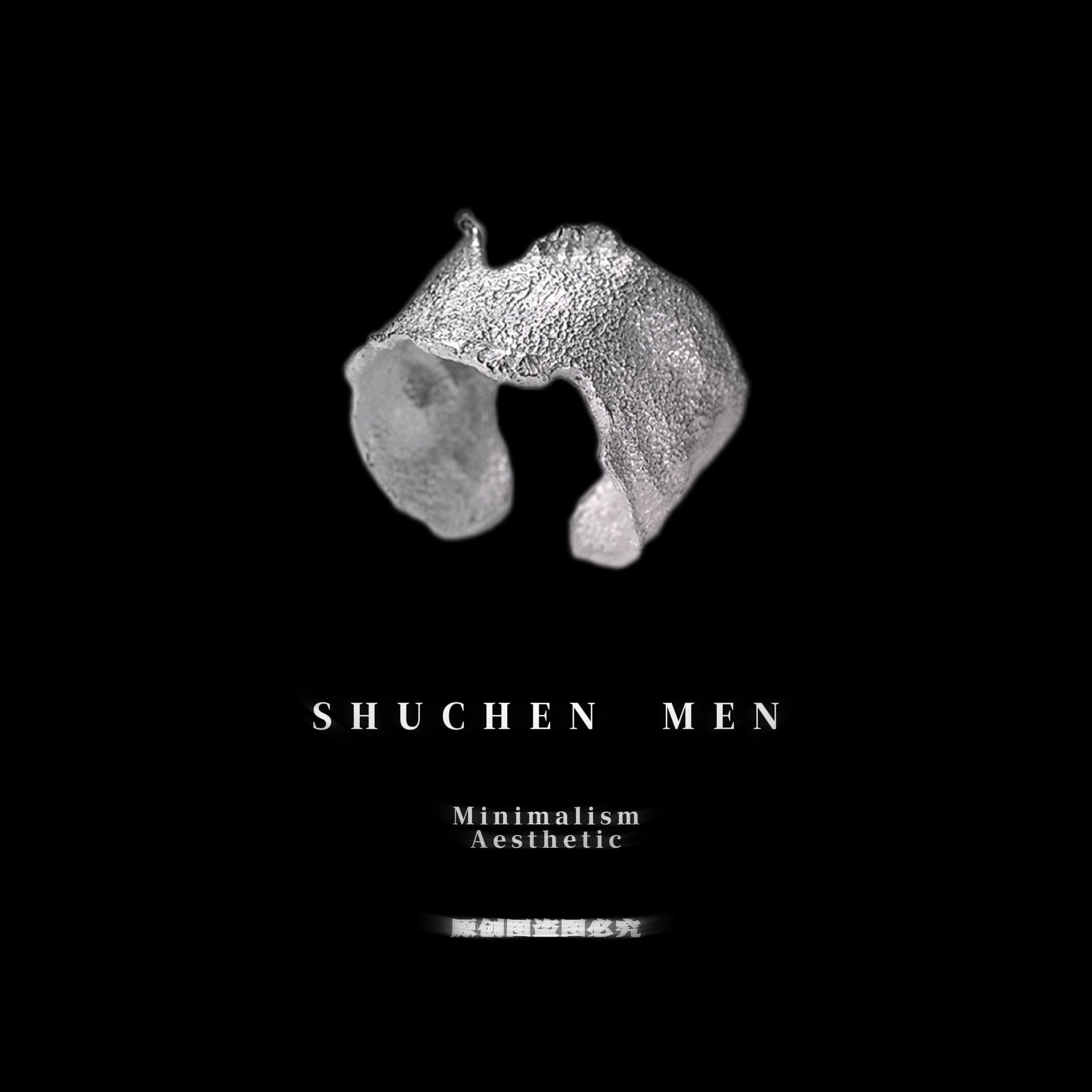 原创SCMEN925纯银小众戒指