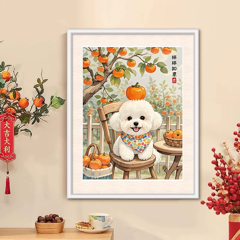 柿柿如意新品十字绣2026新款客厅高级感小件玄关卧室高端手工刺绣