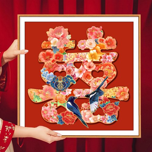 皇室蒙娜丽莎喜上生花十字绣