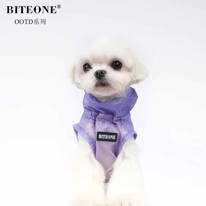 BITEONE【 零感呼吸】猫咪狗狗宠物衣服超薄皮肤衣防水防晒透气