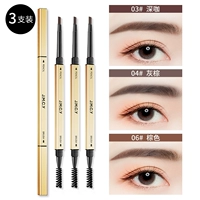 Сяоджин полоса карандаша [03 Deep Coffee +04 Серый коричневый +06 коричневый]