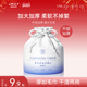健美创研洗脸巾一次性洗面擦脸纯棉加厚洁面巾纸卷筒式 官方旗舰店