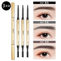 Карандаш для бровей маленького золота [01 Черный +02 Серый +04 СЕРЫЙ БОНАЦИОННЫЙ