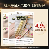 [Популярная рекомендация] У него хорошая репутация ⭐4,9 баллов, все покупают ее!