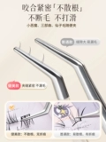 健美创研 Накладные ресницы, профессиональный пинцет для наращивания для ресниц, подходит для начинающих