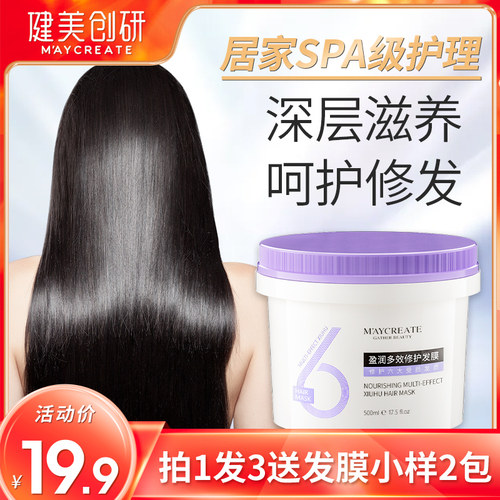 體驗 高級護髮組 卡詩逆時光魚子精華 Vanessaobeauty的部落格 痞客邦