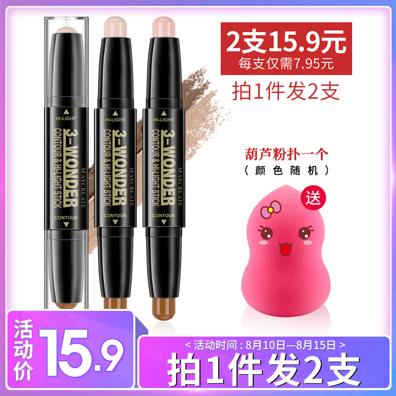 桥东区信用卡还款金额是负数【加&V信Q同号