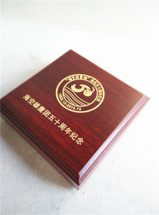 礼品盒收藏盒纪念盒定做仿红木小盒纪念币徽章木盒包装团徽收纳盒