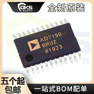 全新原装现 AD7190BRUZ-REEL AD7192BRUZ 模数转换器芯片 TSSOP24
