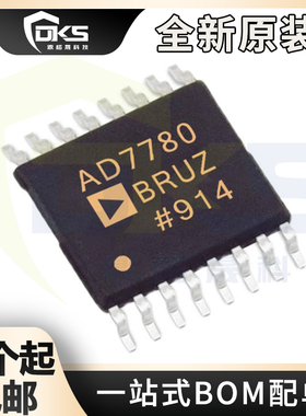 全新原装 AD7780BRU AD7780BRUZ-REEL AD7843ARUZ-REEL7 TSSOP16