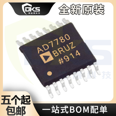 全新原装 AD7780BRU AD7780BRUZ-REEL AD7843ARUZ-REEL7 TSSOP16